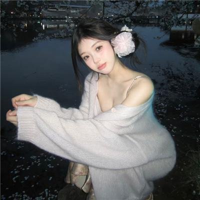坏女孩2